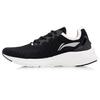 Li Ning Yun Que цельные тканые спортивные амортизирующие дышащие низкие кроссовки для бега женские кроссовки черные ARHQ178-1