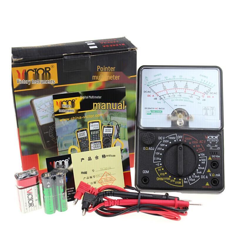 VICTOR VC3010 Analog Multimeter (CN version)
