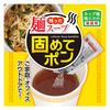 Kiyo Jochugiku Leftover Noodle Soup Solidifying Agent, 30 packets (30 servings) for disposing of leftover instant noodle soup (coagulant/treatment age