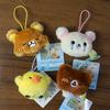 Мультяшный Сан-Экс Серия Easy Bear Плюшевая Кукла-Подвеска Медведь Брат Медведь Сестра Кукла Игрушка Брелок Подарок на День Рождения Друзей