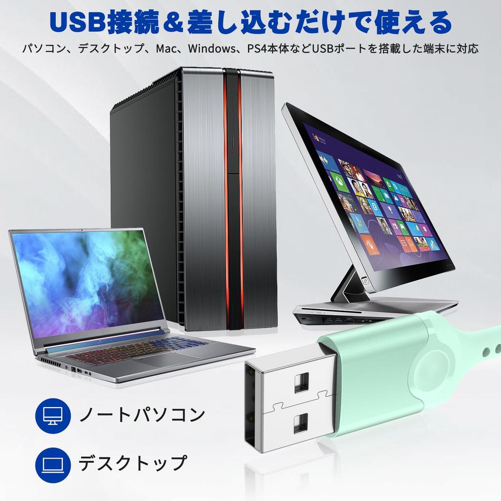 USB-наушники с проводными наушниками для ПК USB Catalytic Длина Магнитный Звонок Тяжелый Для терминалов на Для Онлайн Кровать Громкость Звук HIFI Повредит Вашу Хранилище