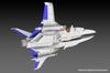 Офис Премьер-министра A Gradius II Big Viper версия. Gradius II, масштаб 1/144, длина около 150 мм, предварительно окрашенный пластиковый набор для сборки PP157