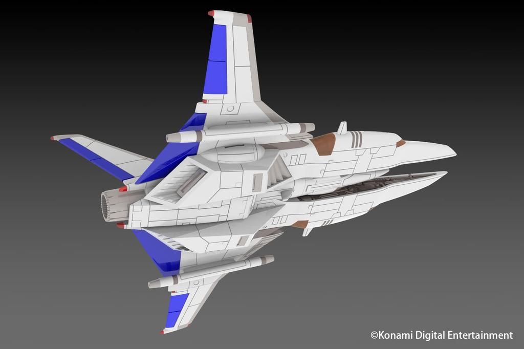 Офис Премьер-министра A Gradius II Big Viper версия. Gradius II, масштаб 1/144, длина около 150 мм, предварительно окрашенный пластиковый набор для сборки PP157