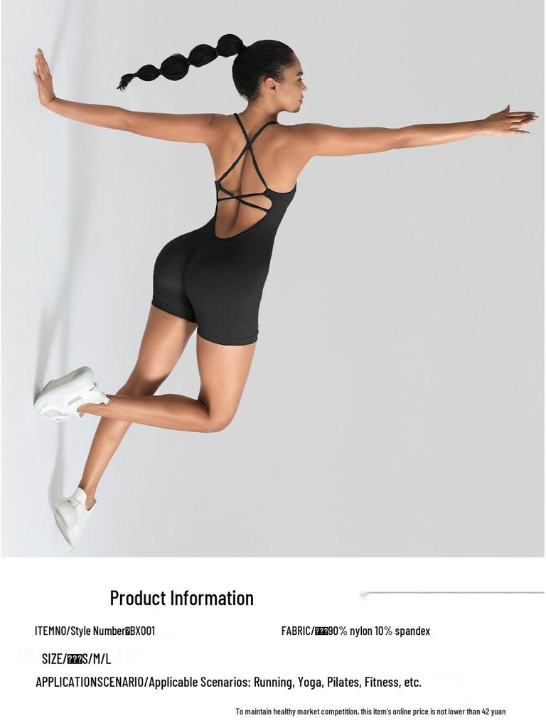 Бесшовный цельный костюм для йоги с элегантной спинкой и дизайном «персиковые ягодицы»