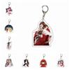 Mo Dao Zu Shi Xie Lian Hua Cheng Acrylic Keyring Anime Mo Dao Zu Shi Keychain  Fans Gift
