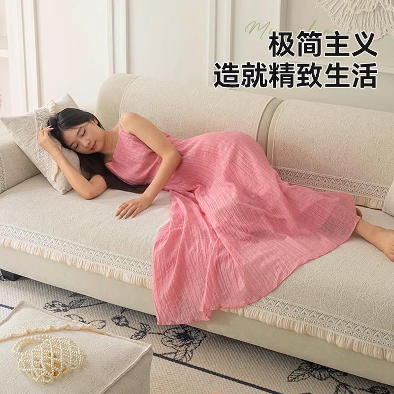 French Sofa Cushion New Four-Season Universal Popular Light Luxury High-End Feeling Cover Cloth Seat Cushion Fixed Non-Slip Cover