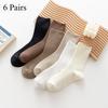 6 Pairs Women's Middle Tube Socks Black White Solid Color Striped Socks