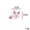 Pink Plush Cat Toy with Bell, Cute Kitten Teaser with Sound, Interactive Pet Play Toy for Cats Gift