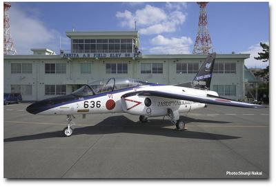 PLATZ JASDF Авиабаза Асия 13-е учебно-летное крыло Учебно-тренировочный самолет JASDF 70-летие Окрашенная пластиковая модель 1/100 T-4 BLU-8 (Самолет)