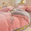 Rainbow Theme Plush Duvet Cover Fluffy Soft Boys Girls Luxury Queen Quilt Cover Winter Warm Letter Print Bedding No Pillowcase