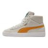 Puma Кроссовки Suede Mid 21 White Mineral Yellow Unisex Cream 380205-08