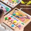 Детский деревянный набор для тренировки логики для раннего развития мозга