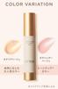 ETVOS Mineral Inner Treatment Base Beige 25 мл SPF31 Gloss Transparency ceramide Основа под макияж, которая делает сухие тонкие морщины менее заметными оценка