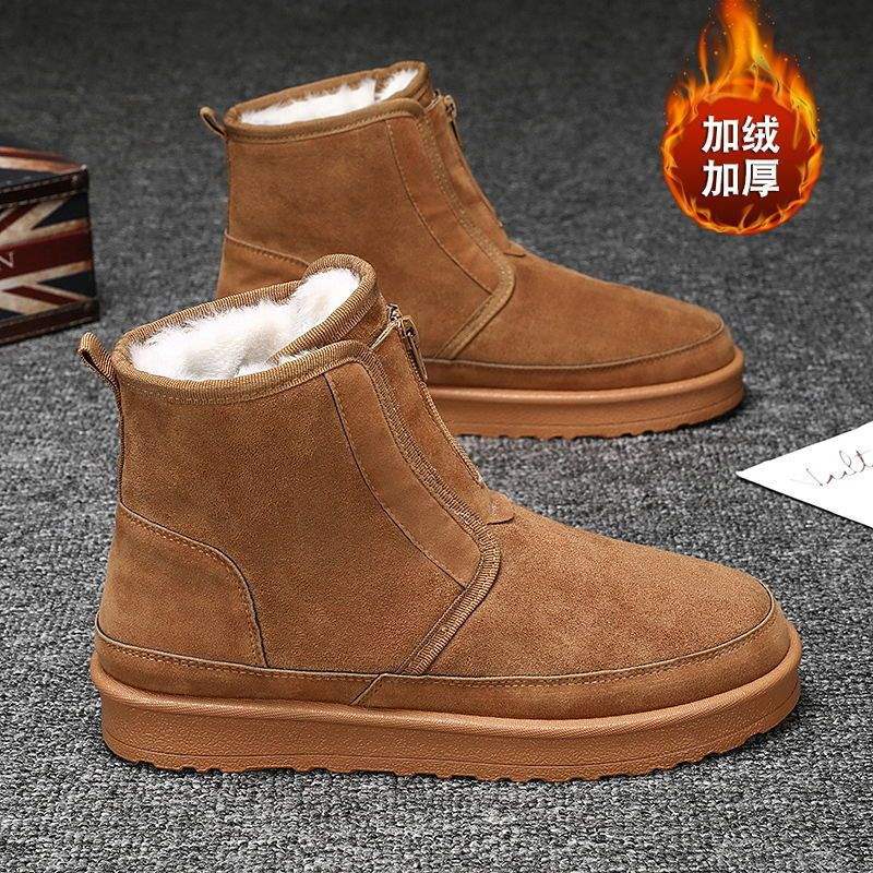 Northeast Snow Boots Men's Winter Thickened and Velvet Warm Cotton Shoes with Integrated Leather and Fur Thick-soled Waterproof and Non-slip Bread Cot