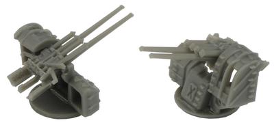 Fine Mold Серия Nano Dread Тип 89 Орудие высокого угла возвышения Пластиковые детали для модели WA13 1/700 12,7 см