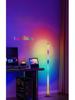 RGB Fantasy Color Corner Floor Lamp with Music Rhythm for Gaming and Living Spaces