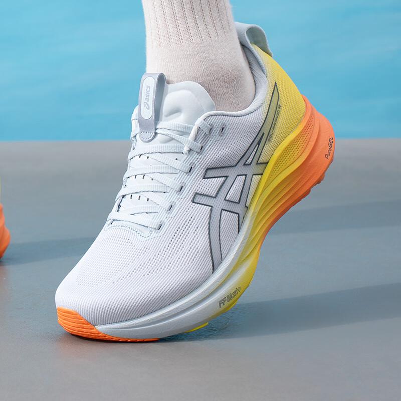 Asics Men's GEL-KAYANO Running Shoes