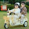 Double Electric Motorcycle for Kids - Battery-Powered Ride-On Toy