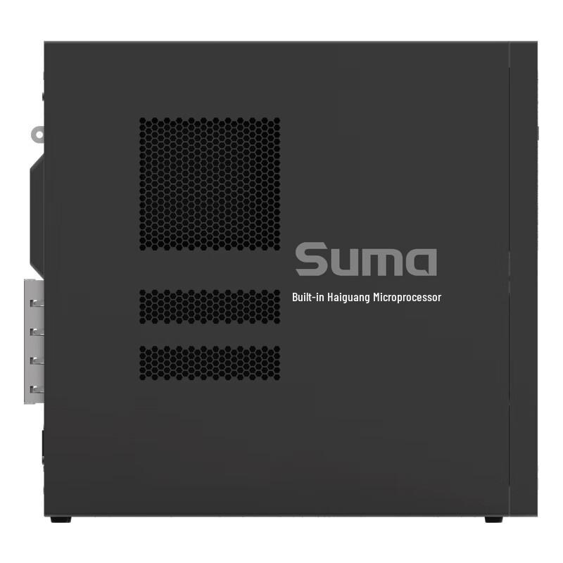 SuMa W3335HA1 Xinchuang Desktop Workstation (CN version)