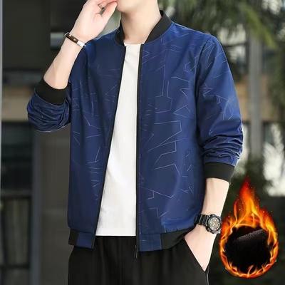 Осенняя мужская верхняя повседневная и удобная универсальная корейская версия модной красивой куртки