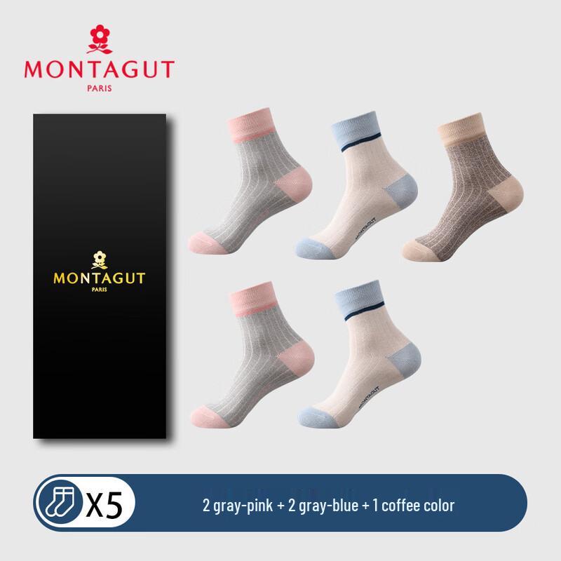 Женские носки Montagu средней длины, 100% хлопок, антибактериальные