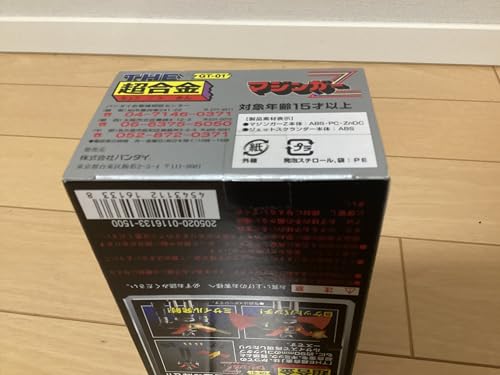 Bandai Суперсплавный GT-01 Mazinger Z