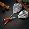 Stainless Steel Slotted Strainer Spoon
