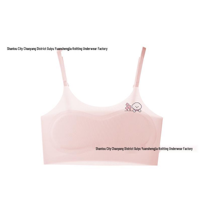 Girls' Adjustable Seamless Ice Silk Vest - Summer Thin