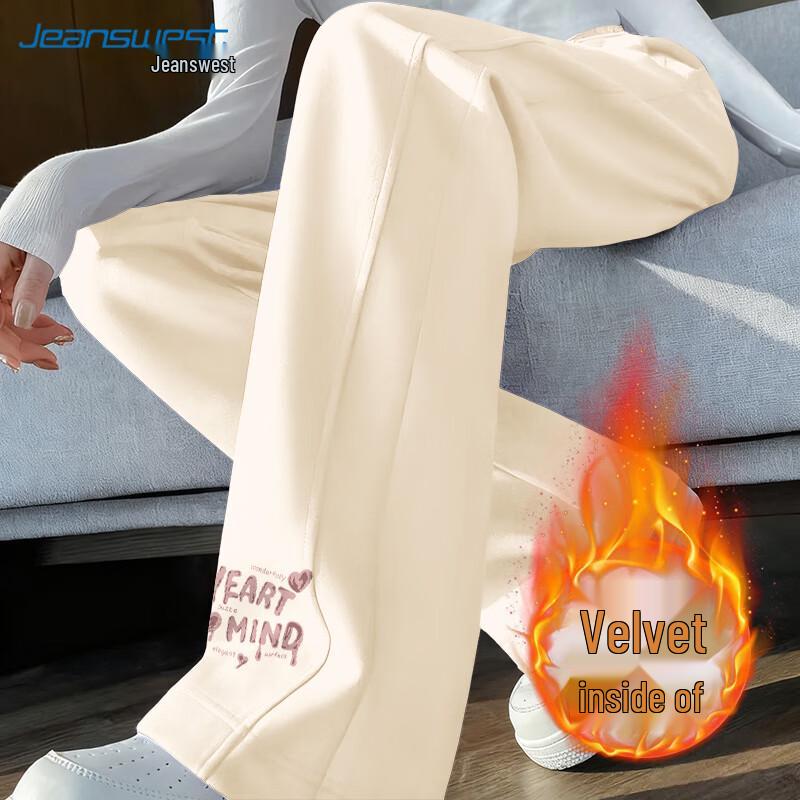 Женские повседневные прямые джинсы JEANSWEST с высокой талией