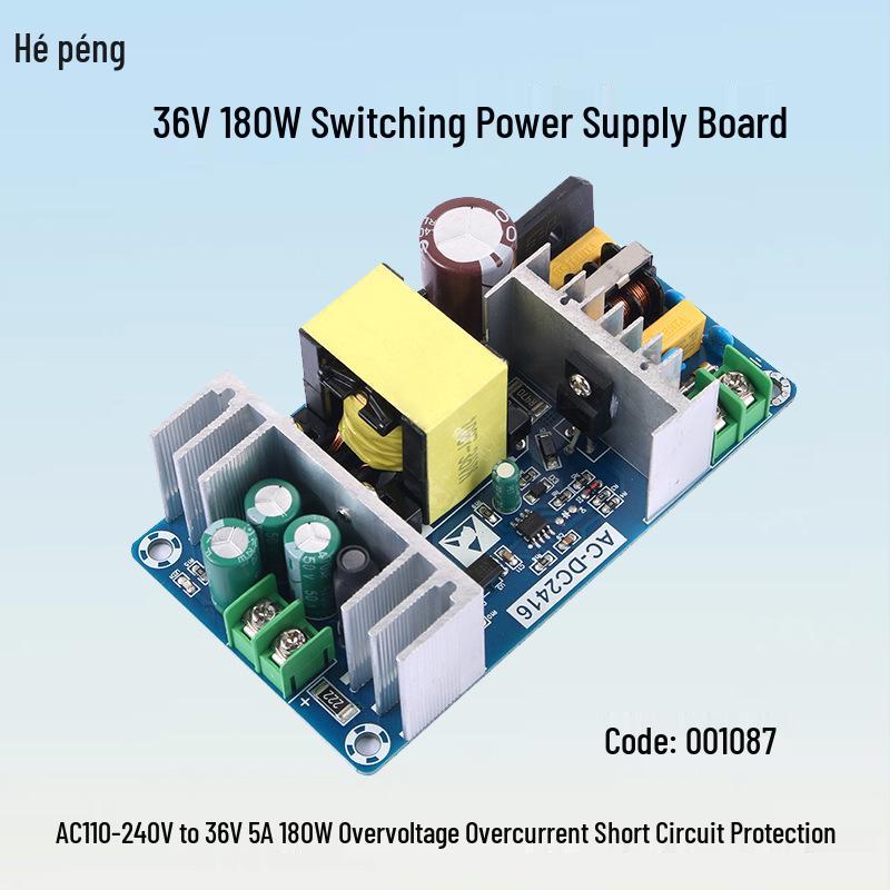 36V AC-DC Switching Power Supply Module, 110-220V to 36V, 180W