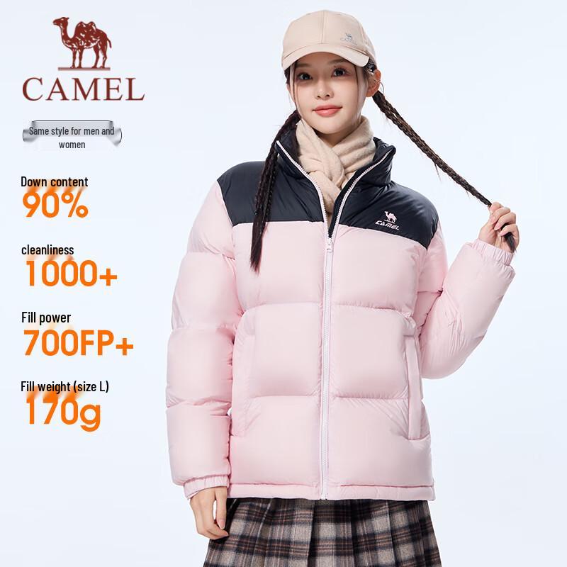 Camel Унисекс Уличная куртка с воротником-стойкой и 90% пуха