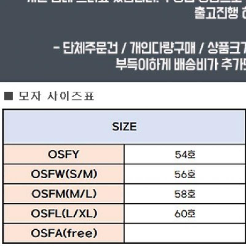 Adidas Шляпа Adicolor Classic Bucket Hat Ii0744