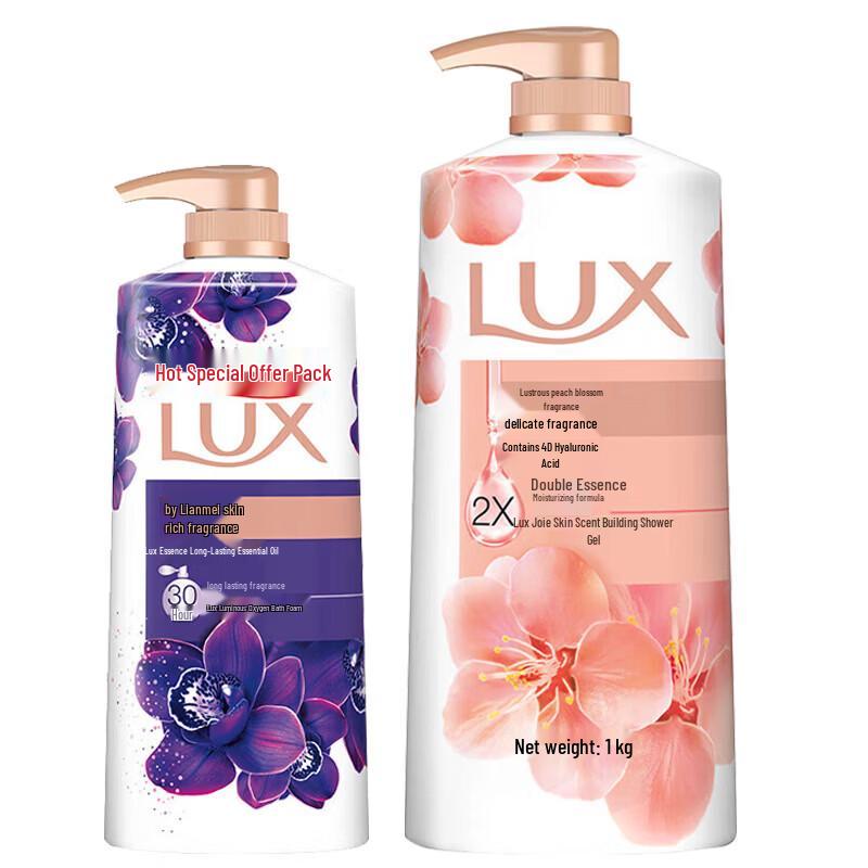 lux Набор ароматных гелей для душа