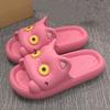 Cute Cartoon Ladies Slippers, Big Eyes Cat Cat, EVA Flat Bottom Non-slip Soft and Comfortable Sandals Slippers, Suitable for Ind