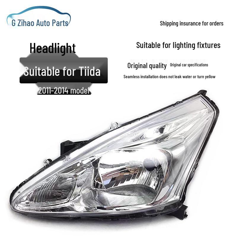 11-15 Tiida Headlight Half Assembly - Original Front Headlight