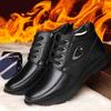 Men's Leather Warm Winter Shoes and Boots, Lace-up Style Casual Walking Shoes