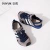 Oxygen Crooked Head Leather Summer Breathable Comfortable Versatile Retro Casual Shoes