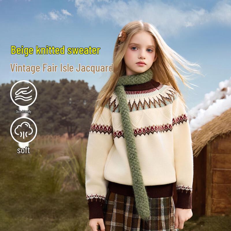 ASK JUNIOR Свитер с узором Fair Isle для девочек
