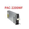 Huawei Network Device Power & Monitoring Modules