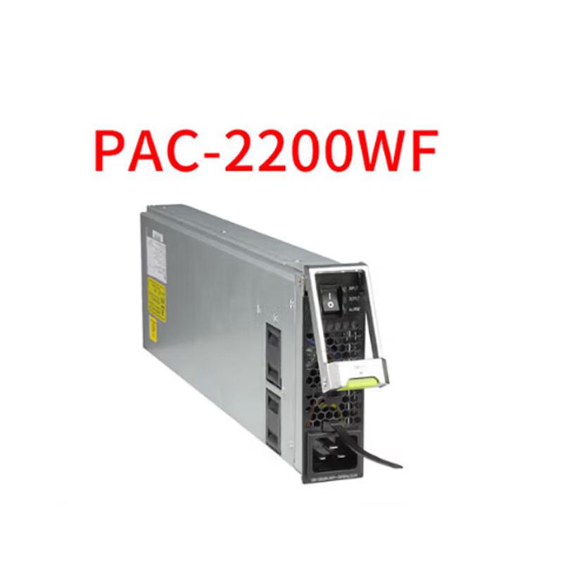Huawei Network Device Power & Monitoring Modules