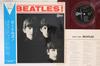 Виниловая пластинка BEATLES  Meet The Beatles Odeon Красный Винил OR7041 ODEON 1964 Япония Obi Рок Б/у
