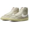 Nike Blazer Mid 77 Vintage Light Bone Alabaster Женские кроссовки Кремовый черный парус DV7006-001