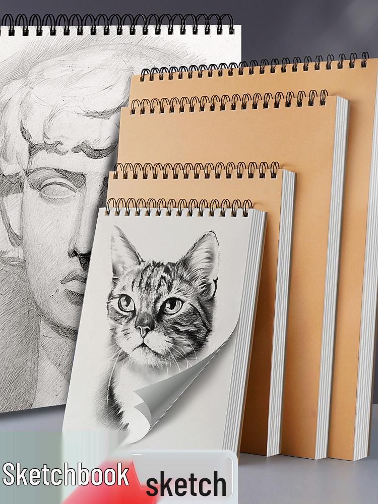 Portable A4 Sketchbook for Art Students - 16K/32K Sizes for Drawing & Sketching