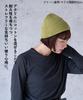Кепка Double Knit Cold One Size Fits Charcoal [Nakota], Кепка, Мужская, Женская, Бренд, Осень, Зима, Моющаяся, Стильная, Черная, Катание на лыжах, Сноубординг,