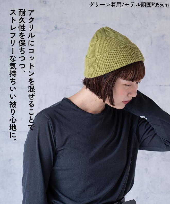 Кепка Double Knit Cold One Size Fits Charcoal [Nakota], Кепка, Мужская, Женская, Бренд, Осень, Зима, Моющаяся, Стильная, Черная, Катание на лыжах, Сноубординг,