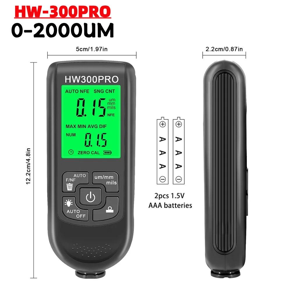 HW-300MINI Толщиномер покрытия 0-2000 мкм Измеритель толщины автомобильного покрытия Портативный измеритель толщины автомобильной краски для автомобилей Автотранспорт