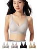 Sagging Breast Correction Bra Lift Prevents Reduces Wireless High Side Natural Smooth and Comfortable for Day and Slimming and Hold [veimia]