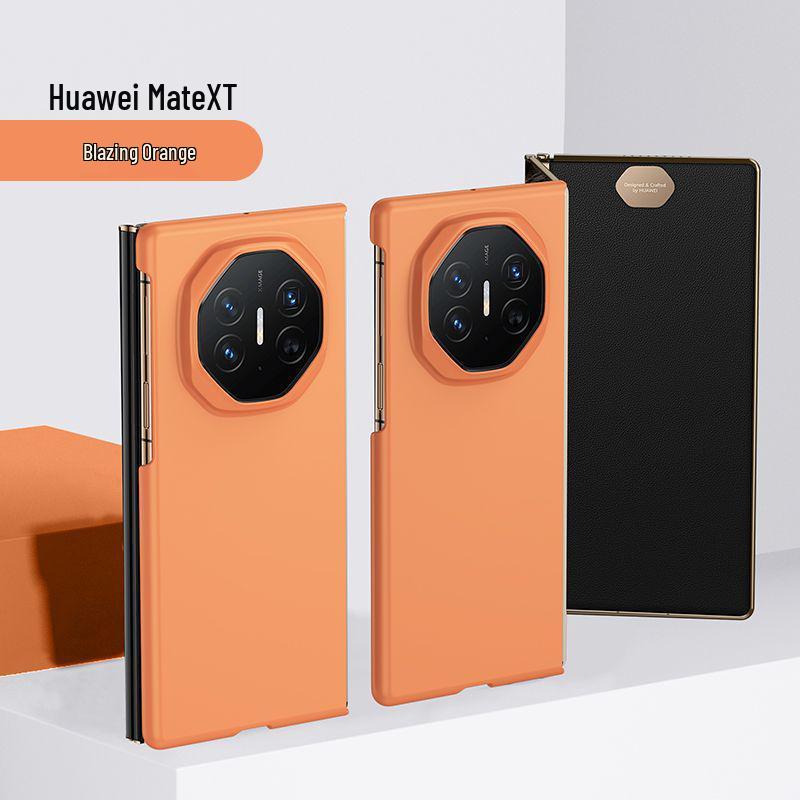 Ультратонкий складной флип-чехол для телефона Huawei Mate XT: Полное покрытие, Защита от падений для мужчин и женщин