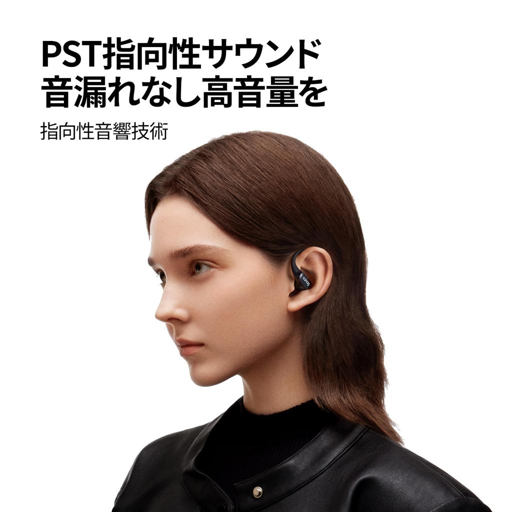 Беспроводная связь Bluetooth Sanag G6S не блокирует ваши наушники Техническое соответствие IPX4 Водонепроницаемость до 48 часов Ультралегкие наушники с открытым ухом и картой TF