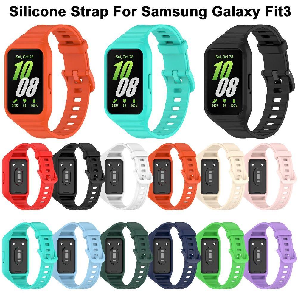 Силиконовый Силиконовый Ремешок для Часов Сменный Ремешок Мягкий Чехол+Ремешок для Samsung Galaxy Fit3